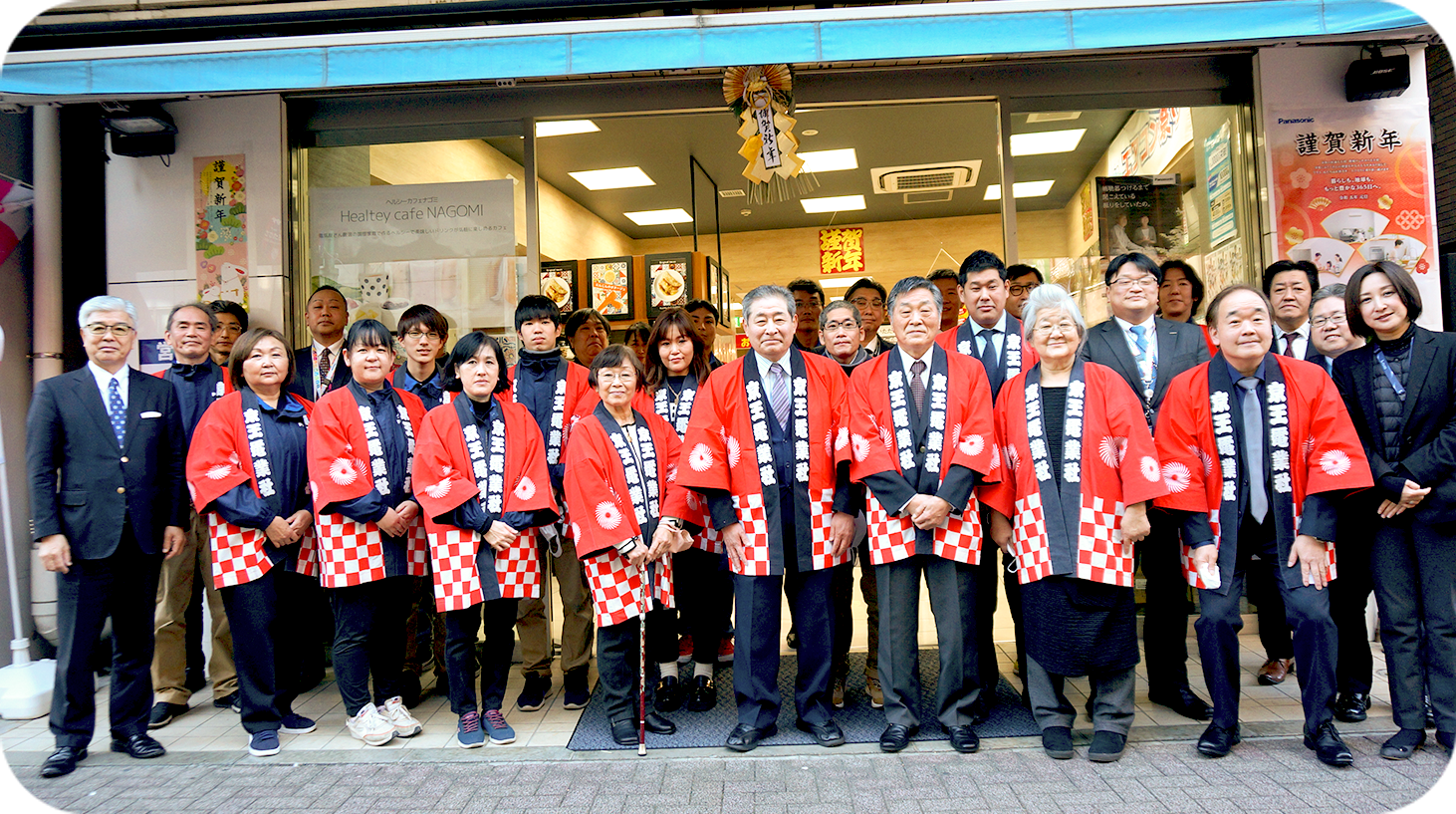 創業70年を超え新しいくらしのベストパートナーへ進化するケイオーとは？